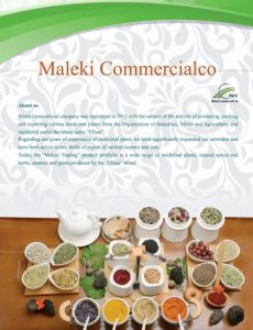 catalog-Export of Herb essential oil - Maleki Commercial Co.