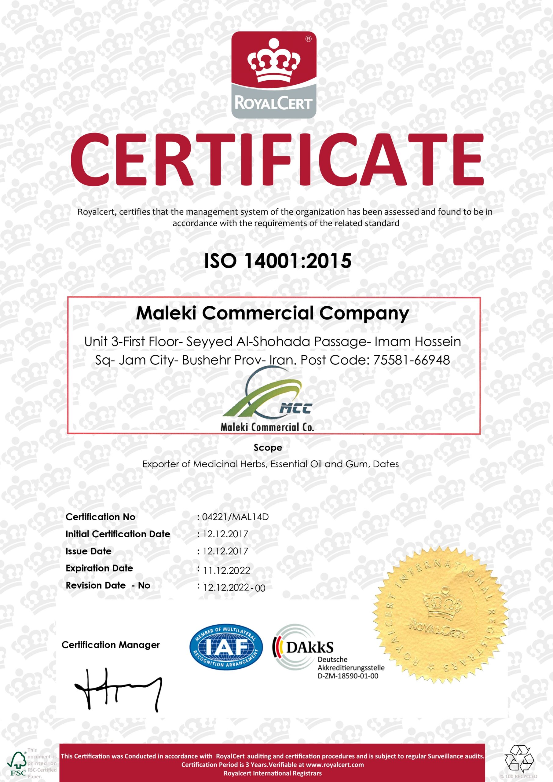 ISO 14001 Certificate Exp