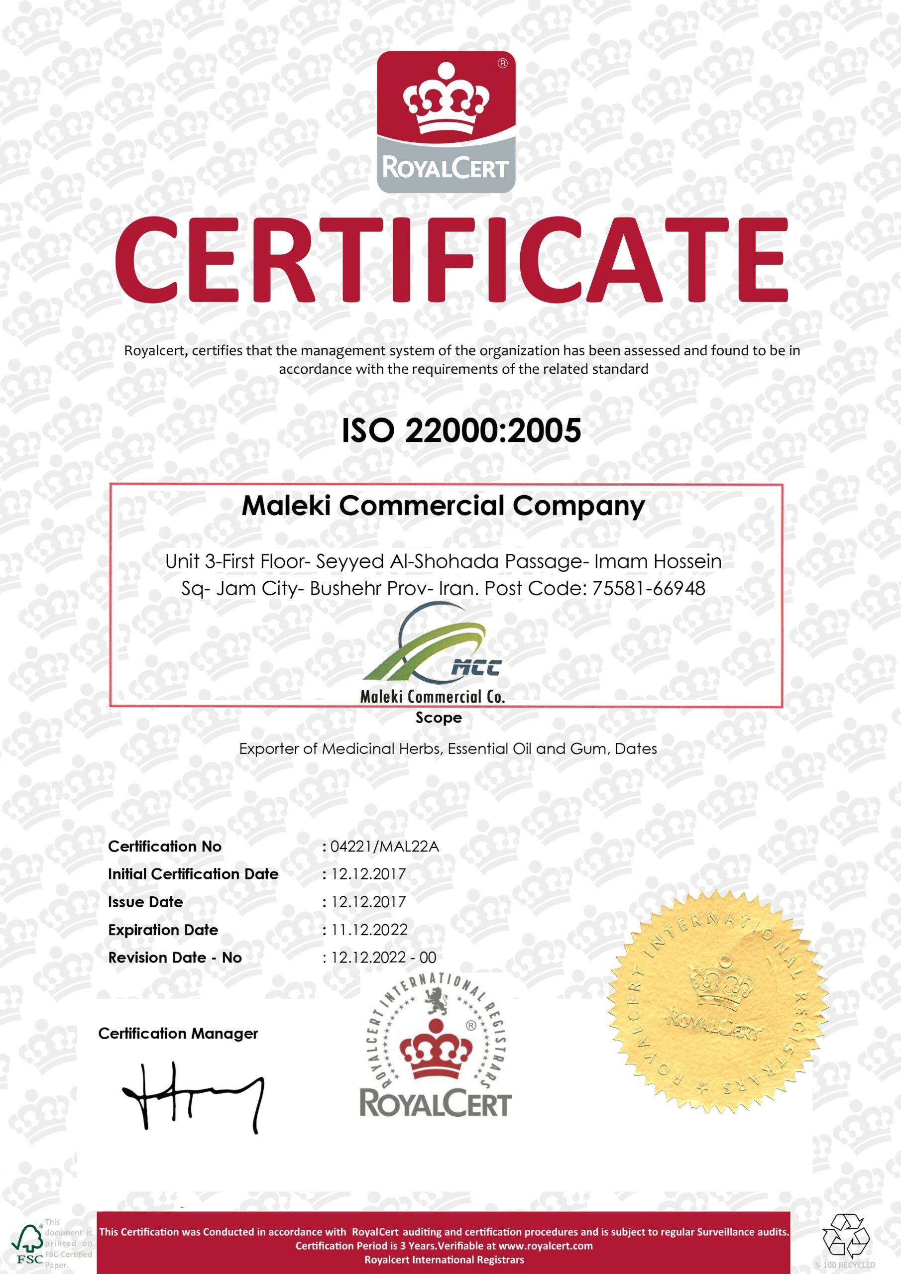 ISO 22000 Certificate Export of Herb essential oil - Maleki Commercial Co.