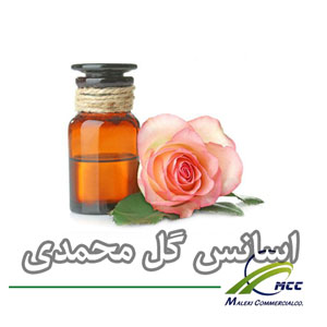 اسانس گل محمدی