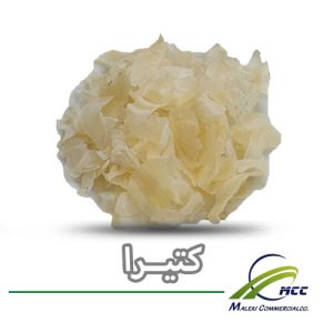 کتیرا